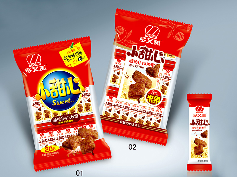 中小型食品企業(yè)營(yíng)銷(xiāo)如何破局